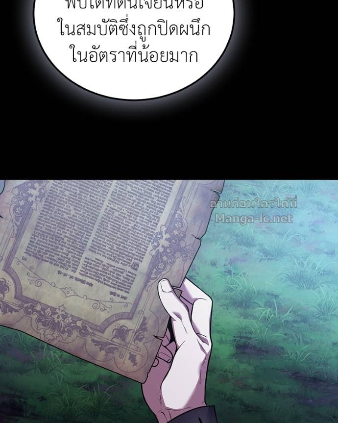 Doujin-Lc- อ่าน โดจิน มังฮวา เกาหลี ญี่ปุ่น จีน แปลไทย ฮีลเลอร์กำมะลอ ตอนที่ 1 2 3 4 5 6 7 8 9 10 11 12 13 14 ฟรี ไม่มีโฆษณา อ่าน โดจิน Manhwa เกาหลี ญี่ปุ่น จีน เรามีครบ คัดมาให้เน้นๆ โดจิน 18+ รับประกันความฟินโดย Doujin Lc