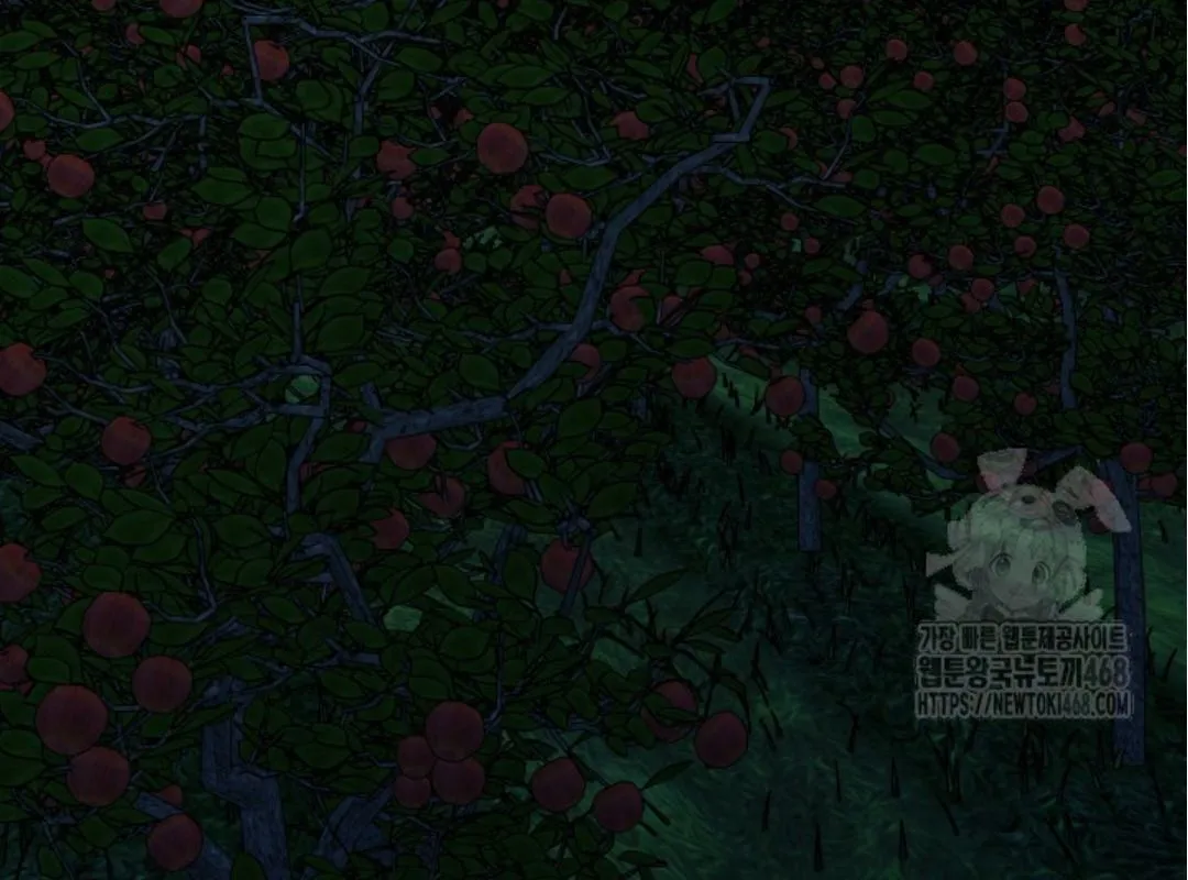 Blade of Retribution ดาบแห_งการลงท_ณฑ_ ตอนที่ ตอนที่ 59 รูปที่ 16