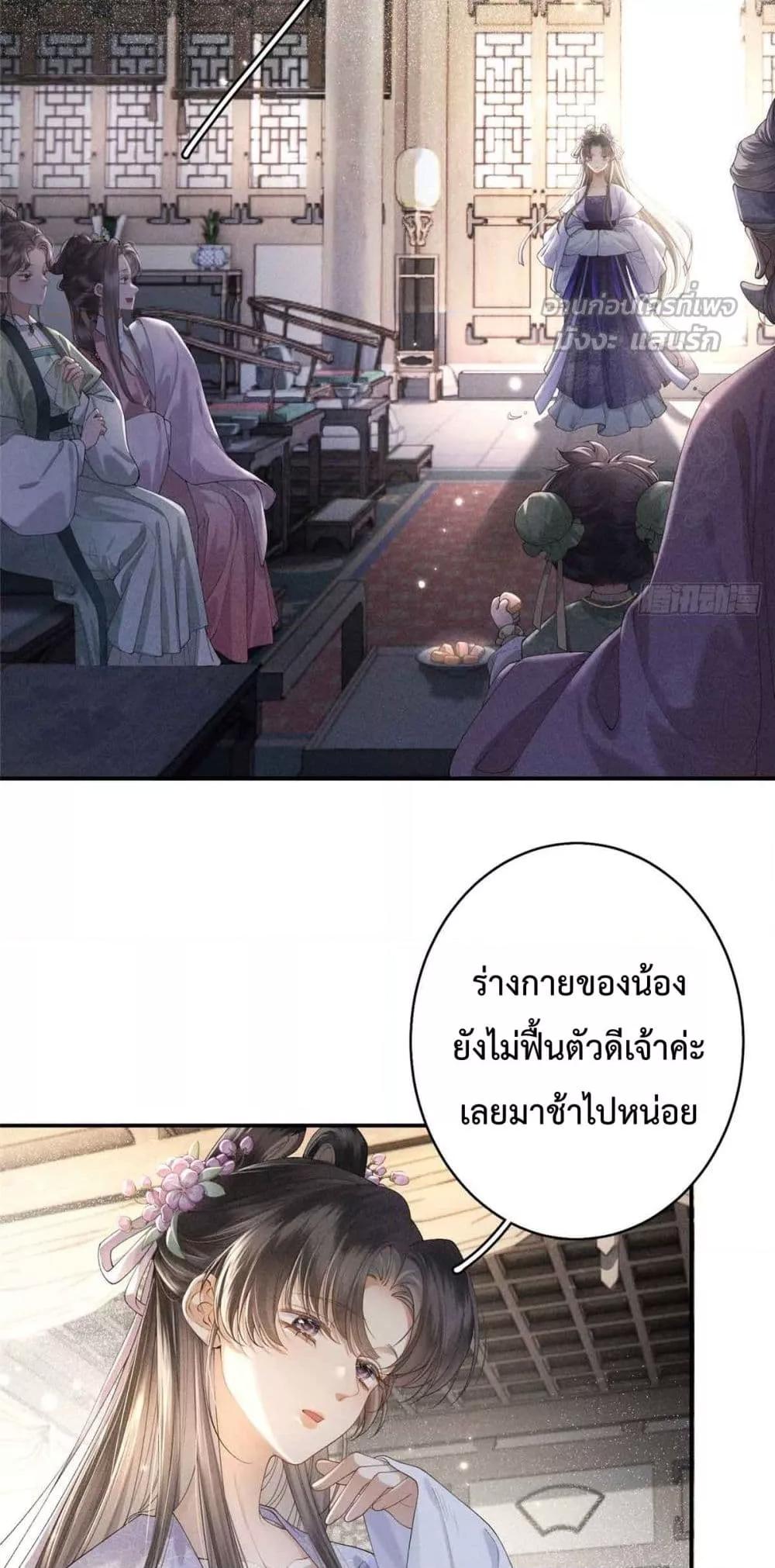 Manga-lc-com อ่านมังงะ อ่านการ์ตูน ออนไลน์ ฟรี RebornasaBru ตอนที่ 1 2 3 4 5 6 7 8 9 10 11 12 13 14 ฟรี ไม่มีโฆษณา Manga-lc - อ่าน มังงะ อ่าน การ์ตูน ออนไลน์ อ่านมังงะ ฟรี