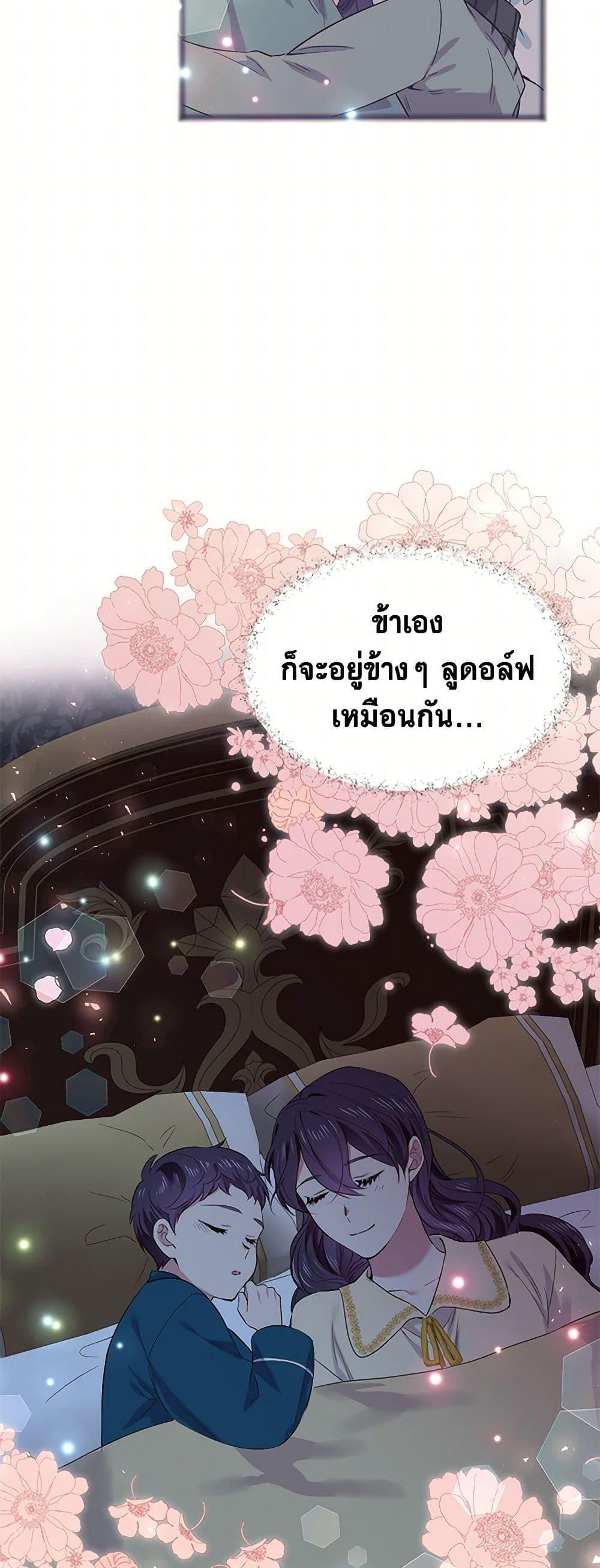 Manga-lc-com อ่านมังงะ อ่านการ์ตูน ออนไลน์ ฟรี My Goal is to Live a Long ตอนที่ 1 2 3 4 5 6 7 8 9 10 11 12 13 14 ฟรี ไม่มีโฆษณา Manga-lc - อ่าน มังงะ อ่าน การ์ตูน ออนไลน์ อ่านมังงะ ฟรี