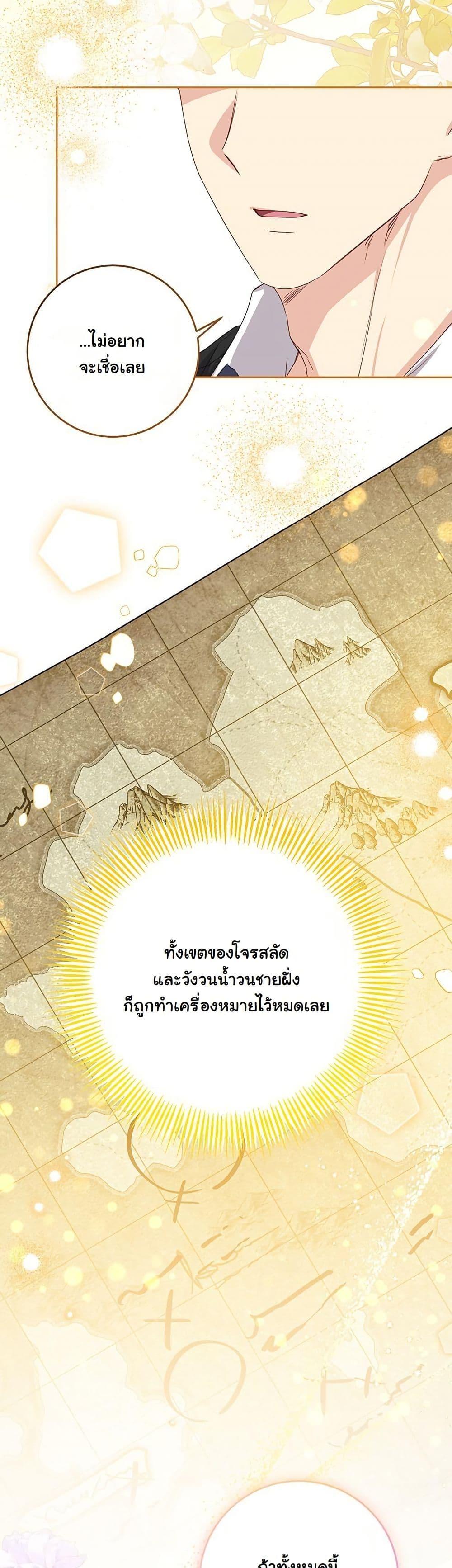 Manga-lc-com อ่านมังงะ อ่านการ์ตูน ออนไลน์ ฟรี I Need Sponsorship ตอนที่ 1 2 3 4 5 6 7 8 9 10 11 12 13 14 ฟรี ไม่มีโฆษณา Manga-lc - อ่าน มังงะ อ่าน การ์ตูน ออนไลน์ อ่านมังงะ ฟรี