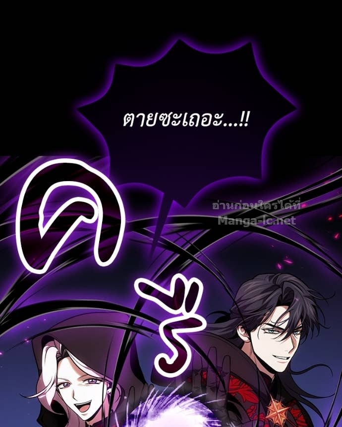 Doujin-Lc- อ่าน โดจิน มังฮวา เกาหลี ญี่ปุ่น จีน แปลไทย ฮีลเลอร์กำมะลอ ตอนที่ 1 2 3 4 5 6 7 8 9 10 11 12 13 14 ฟรี ไม่มีโฆษณา อ่าน โดจิน Manhwa เกาหลี ญี่ปุ่น จีน เรามีครบ คัดมาให้เน้นๆ โดจิน 18+ รับประกันความฟินโดย Doujin Lc