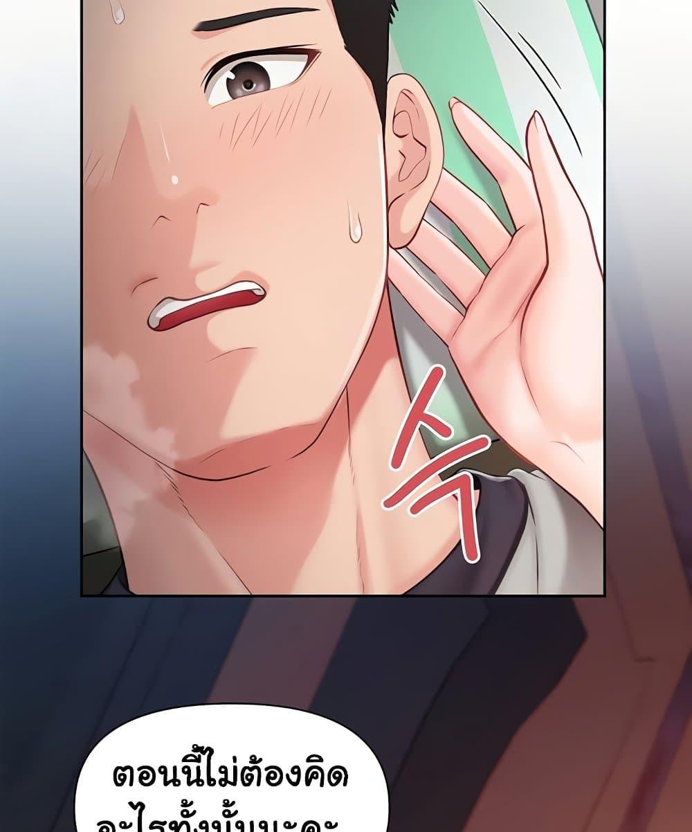 Doujin-Lc- อ่าน โดจิน มังฮวา เกาหลี ญี่ปุ่น จีน แปลไทย I am The Only Male Soldier in The Army ตอนที่ 1 2 3 4 5 6 7 8 9 10 11 12 13 14 ฟรี ไม่มีโฆษณา อ่าน โดจิน Manhwa เกาหลี ญี่ปุ่น จีน เรามีครบ คัดมาให้เน้นๆ โดจิน 18+ รับประกันความฟินโดย  Doujin Lc