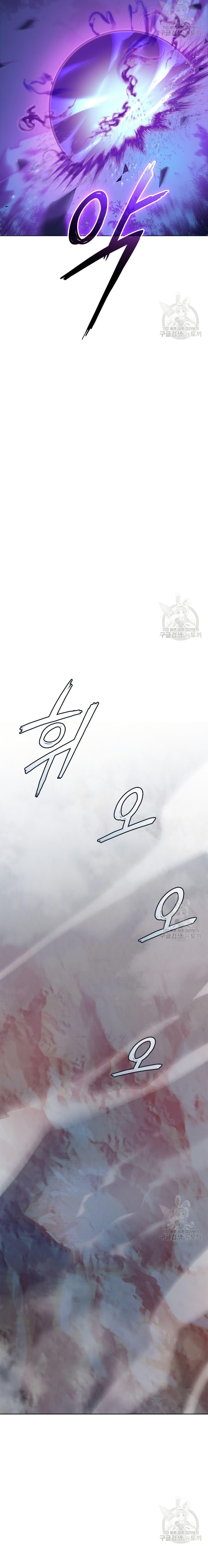 Manga-lc-com อ่านมังงะ อ่านการ์ตูน ออนไลน์ ฟรี The Gaming Expert ตอนที่ 1 2 3 4 5 6 7 8 9 10 11 12 13 14 ฟรี ไม่มีโฆษณา Manga-lc - อ่าน มังงะ อ่าน การ์ตูน ออนไลน์ อ่านมังงะ ฟรี