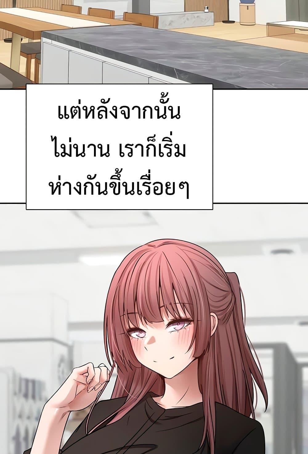 Doujin-Lc- อ่าน โดจิน มังฮวา เกาหลี ญี่ปุ่น จีน แปลไทย Turning My Life Around With Crypto ตอนที่ 1 2 3 4 5 6 7 8 9 10 11 12 13 14 ฟรี ไม่มีโฆษณา อ่าน โดจิน Manhwa เกาหลี ญี่ปุ่น จีน เรามีครบ คัดมาให้เน้นๆ โดจิน 18+ รับประกันความฟินโดย  Doujin Lc