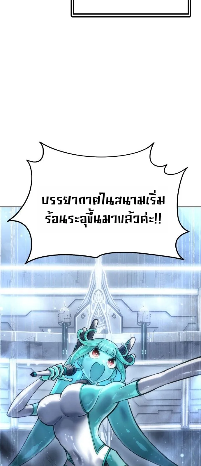 Manga-lc-com อ่านมังงะ อ่านการ์ตูน ออนไลน์ ฟรี The End of the World War ศึกชี้ชะตาสงครามวันสิ้นโลก ตอนที่ 1 2 3 4 5 6 7 8 9 10 11 12 13 14 ฟรี ไม่มีโฆษณา Manga-lc - อ่าน มังงะ อ่าน การ์ตูน ออนไลน์ อ่านมังงะ ฟรี