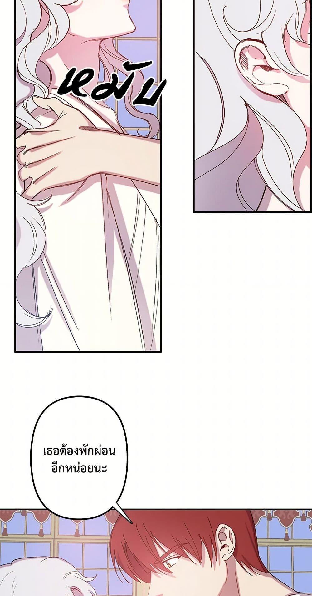 Manga-lc-com อ่านมังงะ อ่านการ์ตูน ออนไลน์ ฟรี Revenge Wedding ตอนที่ 1 2 3 4 5 6 7 8 9 10 11 12 13 14 ฟรี ไม่มีโฆษณา Manga-lc - อ่าน มังงะ อ่าน การ์ตูน ออนไลน์ อ่านมังงะ ฟรี