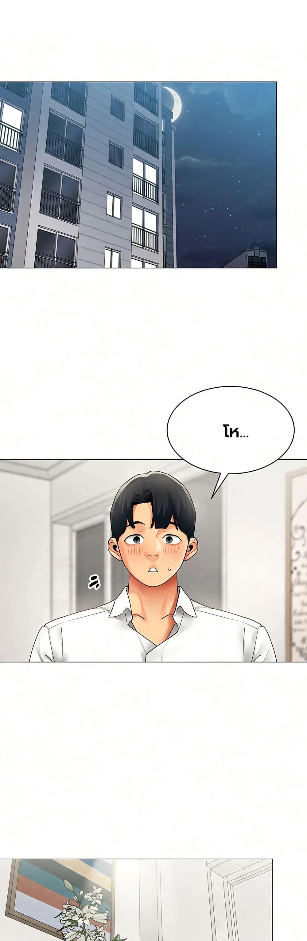 Doujin-Lc- อ่าน โดจิน มังฮวา เกาหลี ญี่ปุ่น จีน แปลไทย I Report Regarding ตอนที่ 1 2 3 4 5 6 7 8 9 10 11 12 13 14 ฟรี ไม่มีโฆษณา อ่าน โดจิน Manhwa เกาหลี ญี่ปุ่น จีน เรามีครบ คัดมาให้เน้นๆ โดจิน 18+ รับประกันความฟินโดย  Doujin Lc