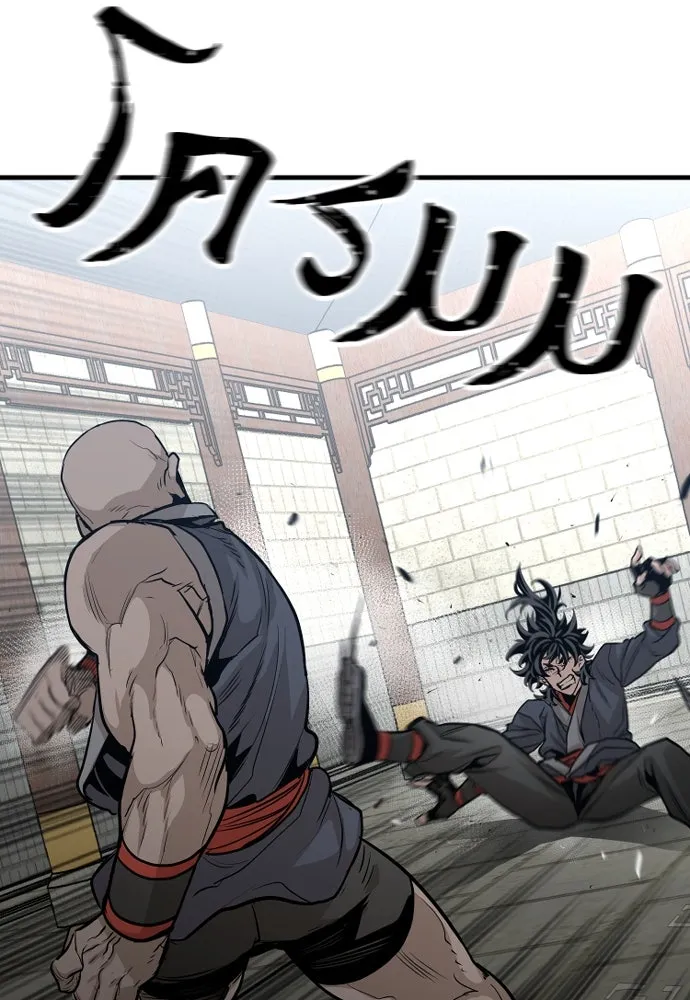 เส้นทางสู่เทพมาร ตอนที่ 1 รูปที่ 97