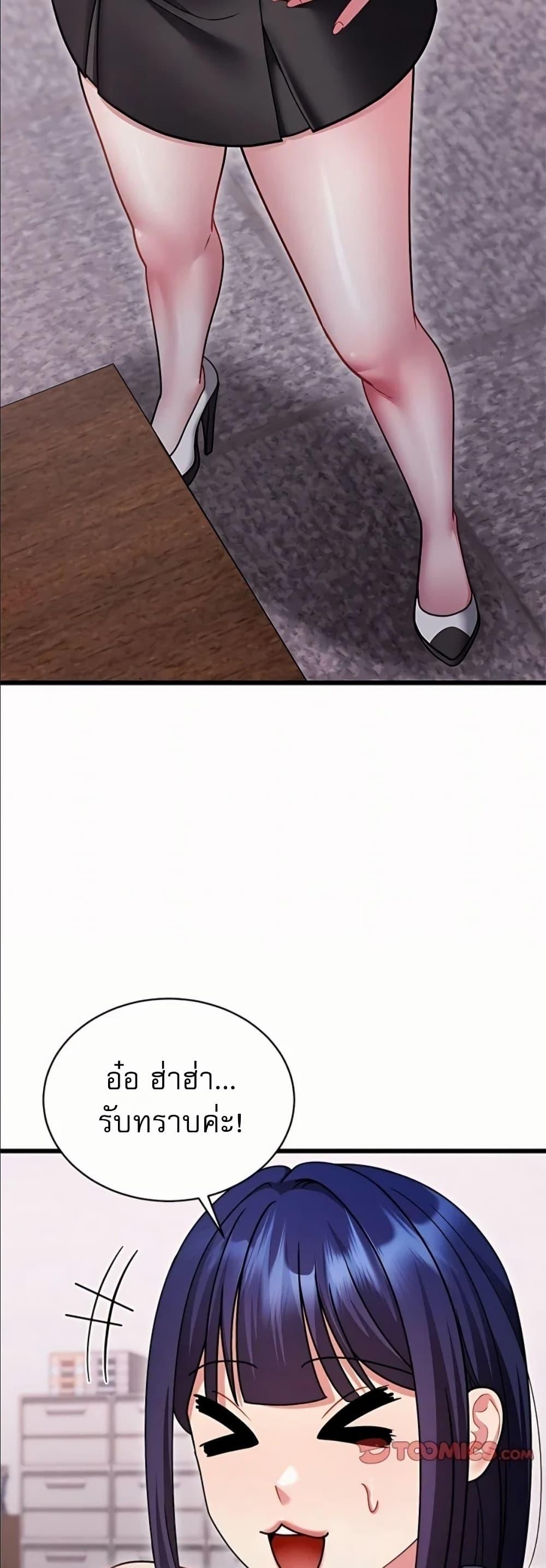 Doujin-Lc- อ่าน โดจิน มังฮวา เกาหลี ญี่ปุ่น จีน แปลไทย Who Cares if it’s ตอนที่ 1 2 3 4 5 6 7 8 9 10 11 12 13 14 ฟรี ไม่มีโฆษณา อ่าน โดจิน Manhwa เกาหลี ญี่ปุ่น จีน เรามีครบ คัดมาให้เน้นๆ โดจิน 18+ รับประกันความฟินโดย  Doujin Lc