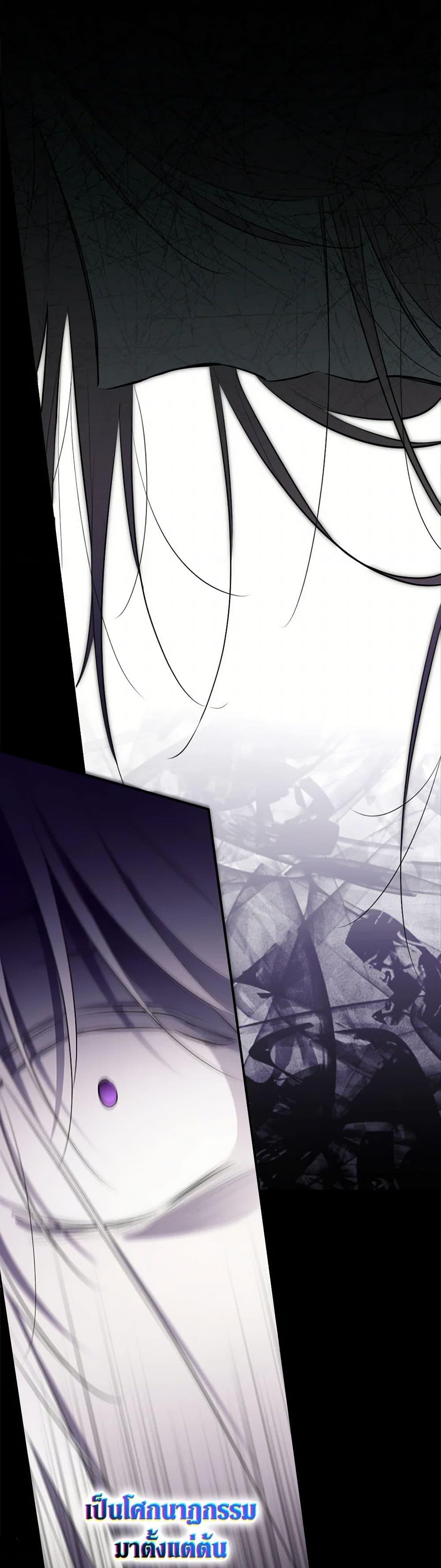 Manga-lc-com อ่านมังงะ อ่านการ์ตูน ออนไลน์ ฟรี I Became the Male Lead’s Stepmother ตอนที่ 1 2 3 4 5 6 7 8 9 10 11 12 13 14 ฟรี ไม่มีโฆษณา Manga-lc - อ่าน มังงะ อ่าน การ์ตูน ออนไลน์ อ่านมังงะ ฟรี