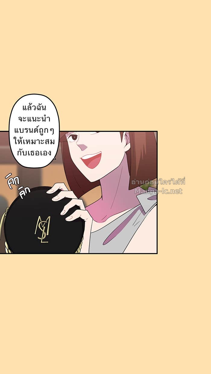 Doujin-Lc- อ่าน โดจิน มังฮวา เกาหลี ญี่ปุ่น จีน แปลไทย Take My Money รักนี้...มีเปย์ ตอนที่ 1 2 3 4 5 6 7 8 9 10 11 12 13 14 ฟรี ไม่มีโฆษณา อ่าน โดจิน Manhwa เกาหลี ญี่ปุ่น จีน เรามีครบ คัดมาให้เน้นๆ โดจิน 18+ รับประกันความฟินโดย Doujin Lc