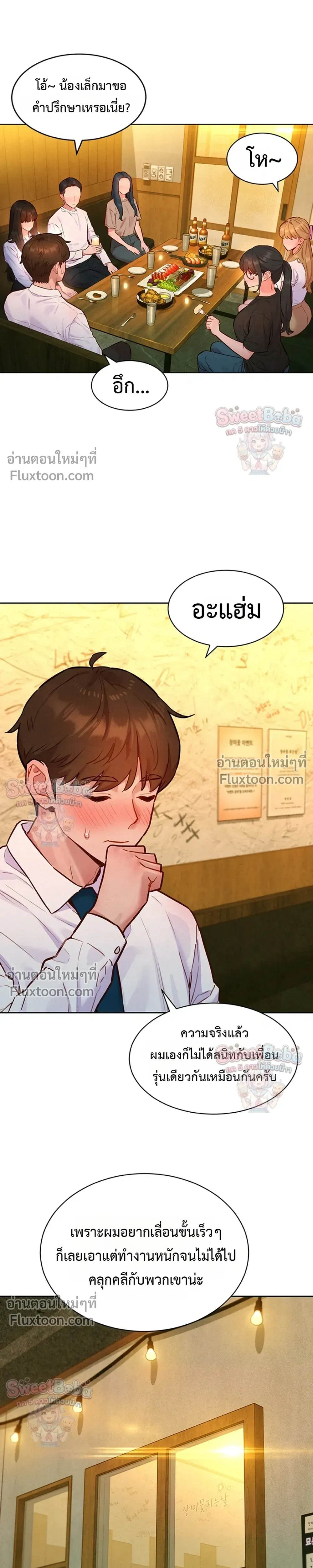 Doujin-Lc- อ่าน โดจิน มังฮวา เกาหลี ญี่ปุ่น จีน แปลไทย Taste Folder ตอนที่ 1 2 3 4 5 6 7 8 9 10 11 12 13 14 ฟรี ไม่มีโฆษณา อ่าน โดจิน Manhwa เกาหลี ญี่ปุ่น จีน เรามีครบ คัดมาให้เน้นๆ โดจิน 18+ รับประกันความฟินโดย  Doujin Lc