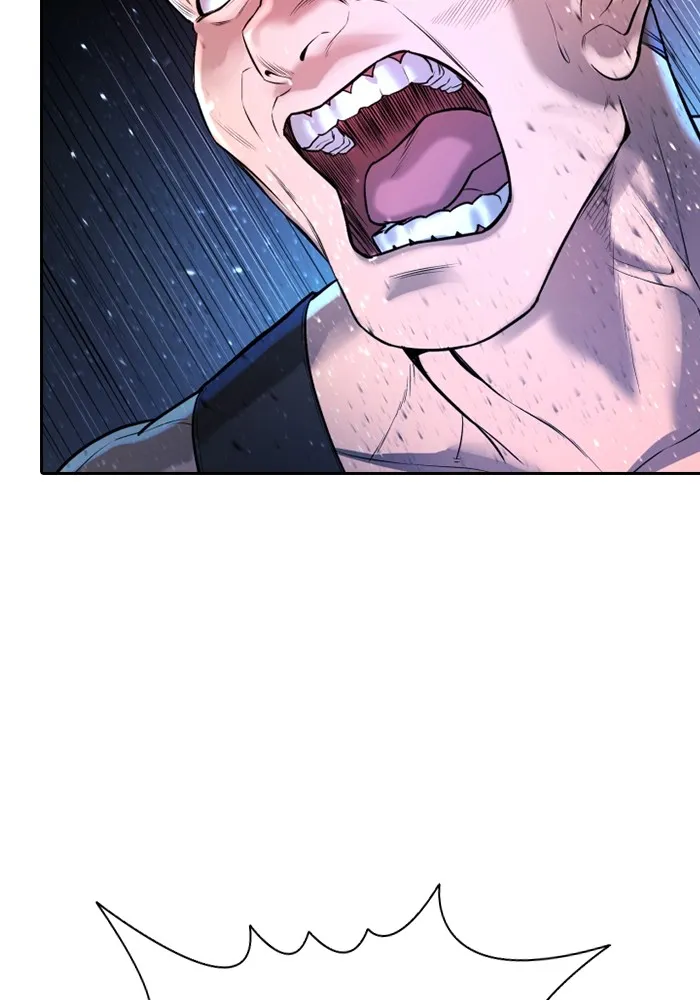 คูเซรา ตอนที่ 1 รูปที่ 176