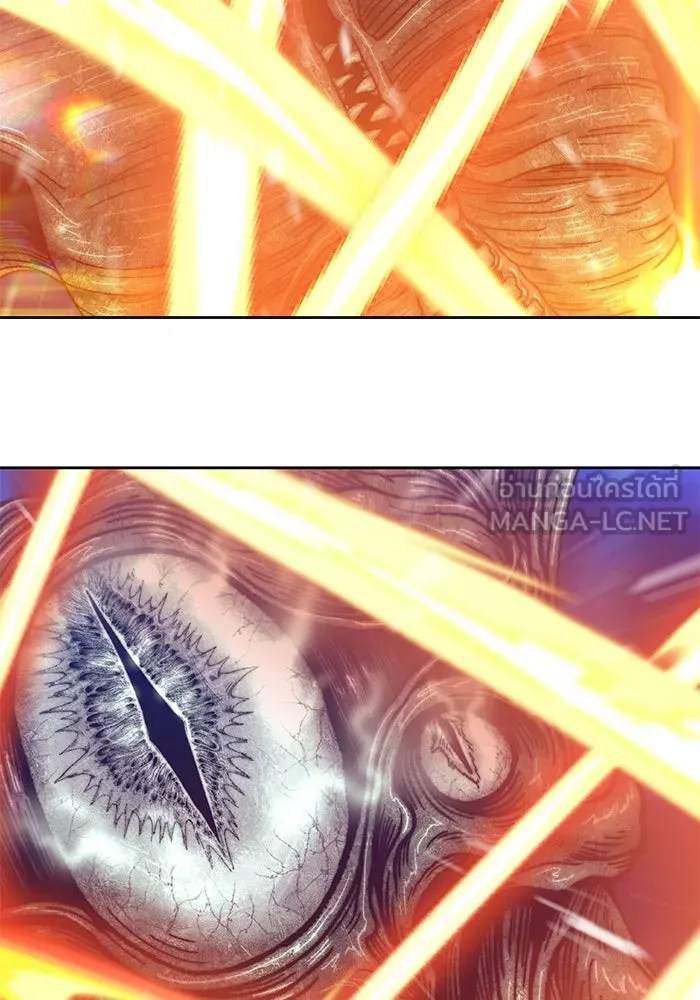 +99 ท่อนไม้พร้อมบวก ตอนที่ 64 รูปที่ 309