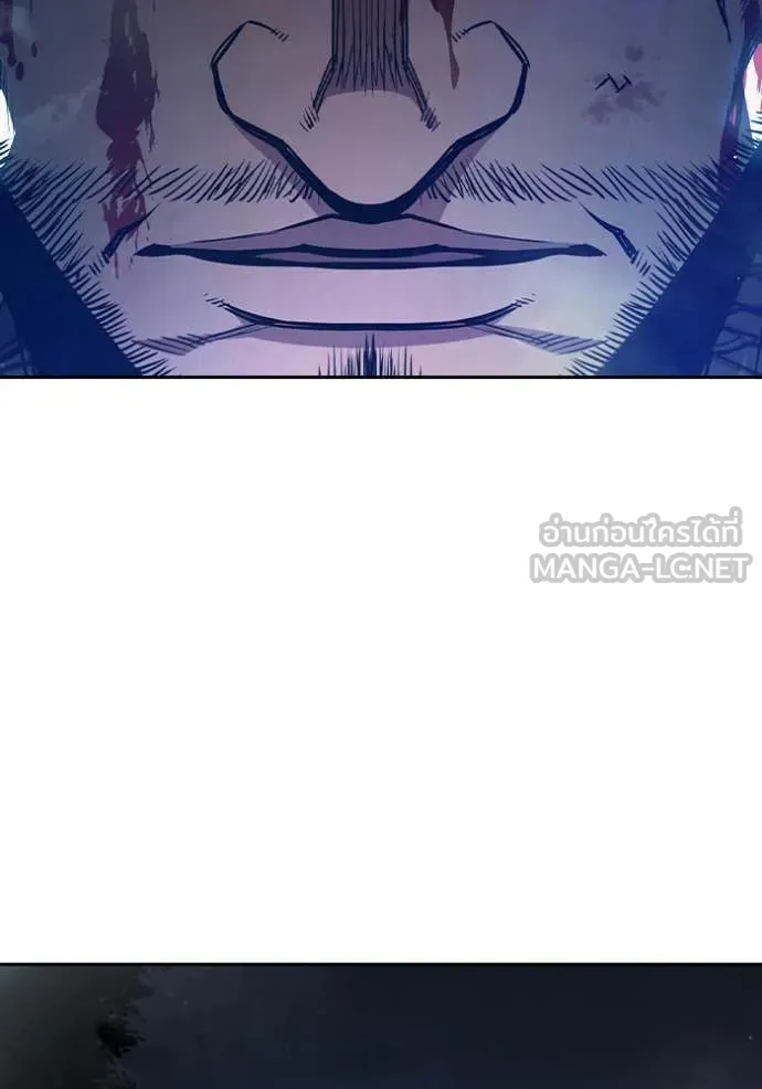 เยาวชนคนคุก ตอนที่ 66 รูปที่ 193