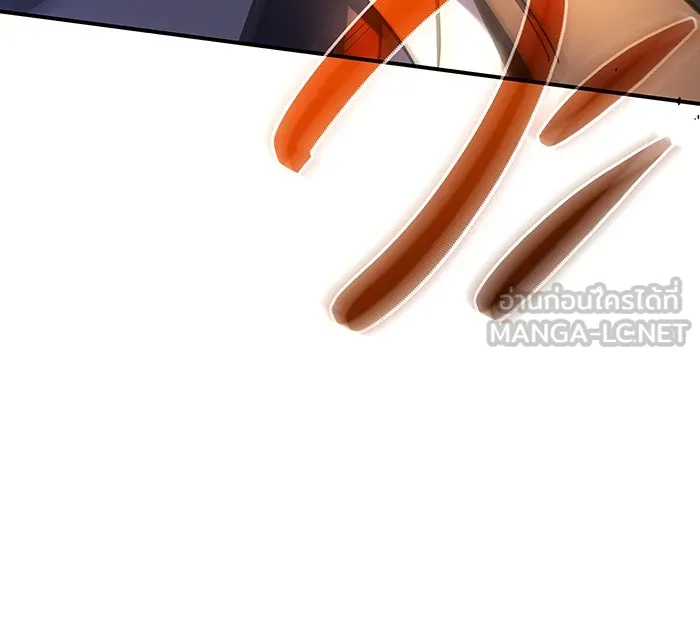 เกิดใหม่พร้อมพลังแห่งราชัน ตอนที่ 11 รูปที่ 90