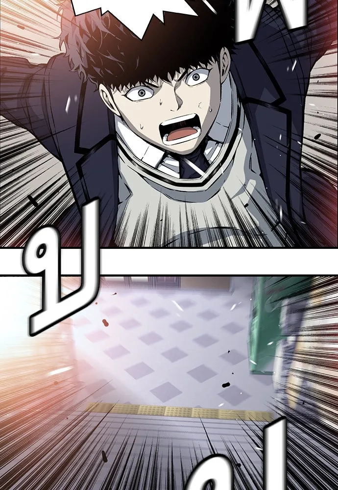 King Game ตอนที่ 22 เด็กใหม่ก็ต้องป๊อบเป็นธรรมดา! รูปที่ 56