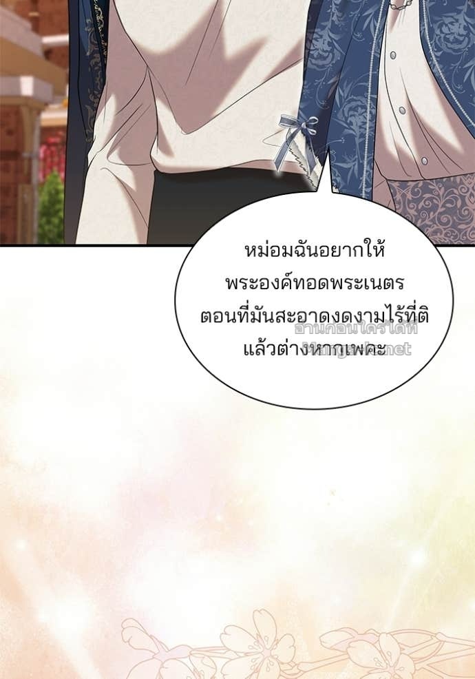 Doujin-Lc- อ่าน โดจิน มังฮวา เกาหลี ญี่ปุ่น จีน แปลไทย ชายาคนสุดท้ายของเจ้าชายไร้หัวใจ ตอนที่ 1 2 3 4 5 6 7 8 9 10 11 12 13 14 ฟรี ไม่มีโฆษณา อ่าน โดจิน Manhwa เกาหลี ญี่ปุ่น จีน เรามีครบ คัดมาให้เน้นๆ โดจิน 18+ รับประกันความฟินโดย Doujin Lc