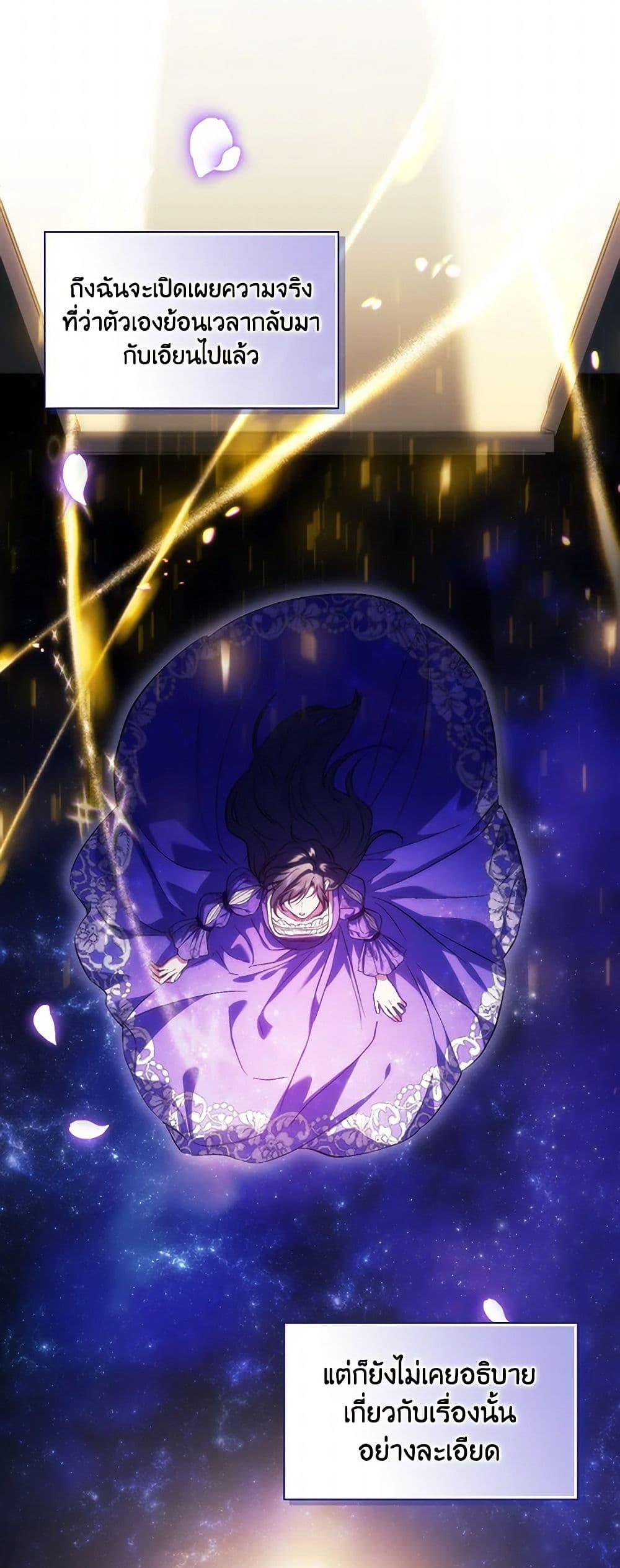 Manga-lc-com อ่านมังงะ อ่านการ์ตูน ออนไลน์ ฟรี I Don’t Trust My Twin Sister Series ตอนที่ 1 2 3 4 5 6 7 8 9 10 11 12 13 14 ฟรี ไม่มีโฆษณา Manga-lc - อ่าน มังงะ อ่าน การ์ตูน ออนไลน์ อ่านมังงะ ฟรี