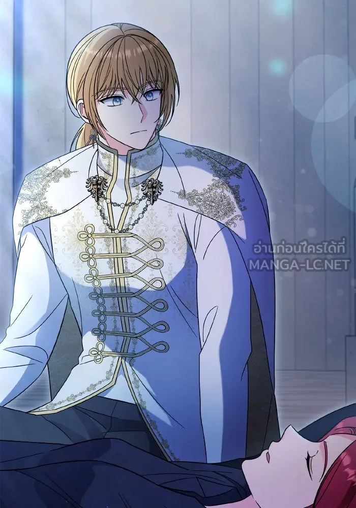 ทำแบบนี้ไม่ได้เพคะ องค์ชาย ตอนที่ 67 รูปที่ 72