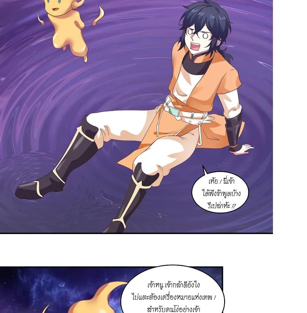 Manga-lc-com อ่านมังงะ อ่านการ์ตูน ออนไลน์ ฟรี Chaos Alchemist ตอนที่ 1 2 3 4 5 6 7 8 9 10 11 12 13 14 ฟรี ไม่มีโฆษณา Manga-lc - อ่าน มังงะ อ่าน การ์ตูน ออนไลน์ อ่านมังงะ ฟรี