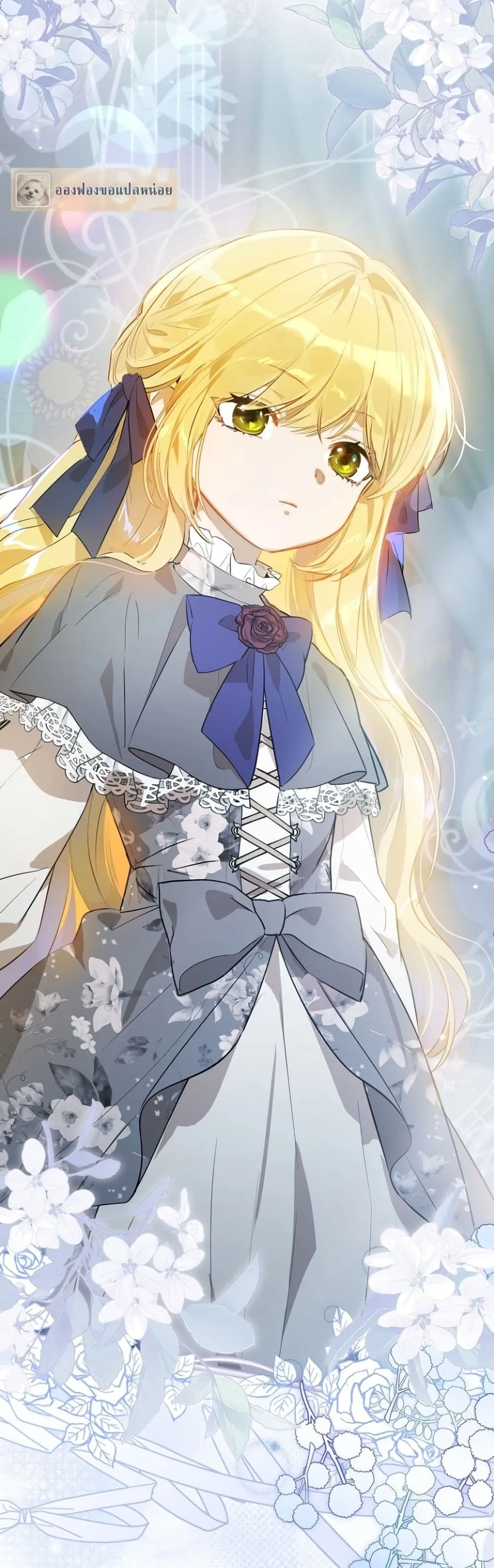 Manga-lc-com อ่านมังงะ อ่านการ์ตูน ออนไลน์ ฟรี Marked as the Tyrant’s Daughter-in-Law ตอนที่ 1 2 3 4 5 6 7 8 9 10 11 12 13 14 ฟรี ไม่มีโฆษณา Manga-lc - อ่าน มังงะ อ่าน การ์ตูน ออนไลน์ อ่านมังงะ ฟรี