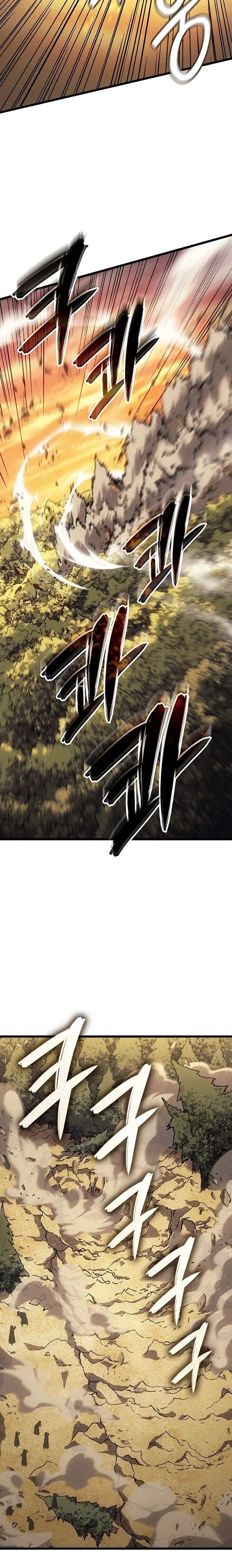 The Indomitable Martial King ตอนที่ ตอนที่ 120 รูปที่ 25