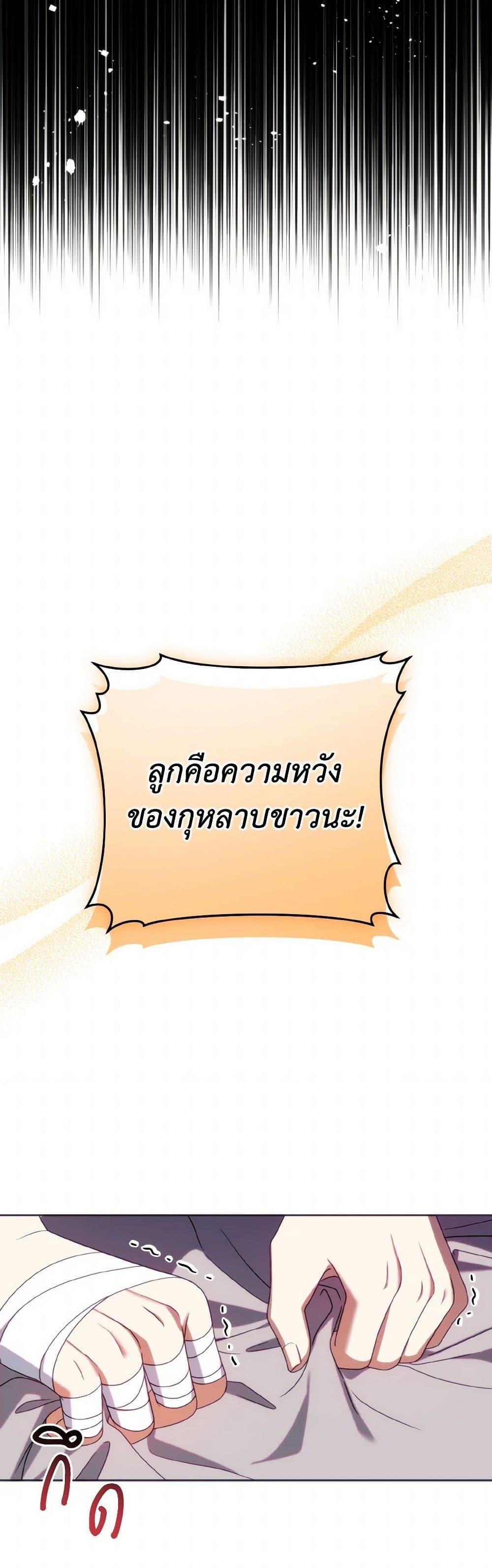 Manga-lc-com อ่านมังงะ อ่านการ์ตูน ออนไลน์ ฟรี I Met the Male Lead in Prison ตอนที่ 1 2 3 4 5 6 7 8 9 10 11 12 13 14 ฟรี ไม่มีโฆษณา Manga-lc - อ่าน มังงะ อ่าน การ์ตูน ออนไลน์ อ่านมังงะ ฟรี