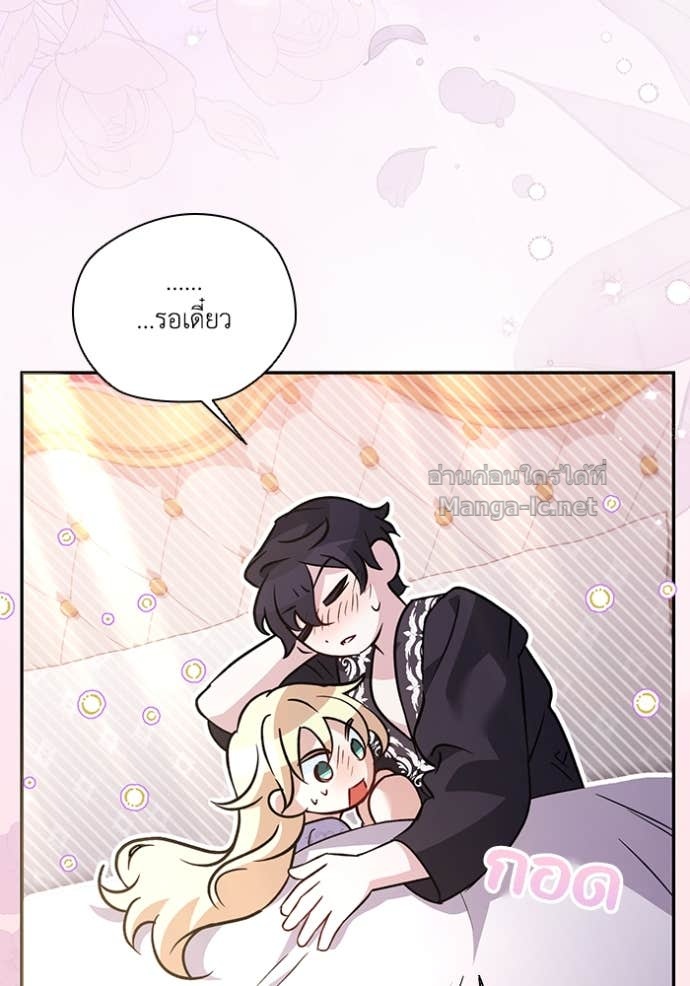 Doujin-Lc- อ่าน โดจิน มังฮวา เกาหลี ญี่ปุ่น จีน แปลไทย คิดว่าการบิดเบือนต้นฉบับ มันทำได้ง่าย ๆ หรือไง ตอนที่ 1 2 3 4 5 6 7 8 9 10 11 12 13 14 ฟรี ไม่มีโฆษณา อ่าน โดจิน Manhwa เกาหลี ญี่ปุ่น จีน เรามีครบ คัดมาให้เน้นๆ โดจิน 18+ รับประกันความฟินโดย Doujin Lc