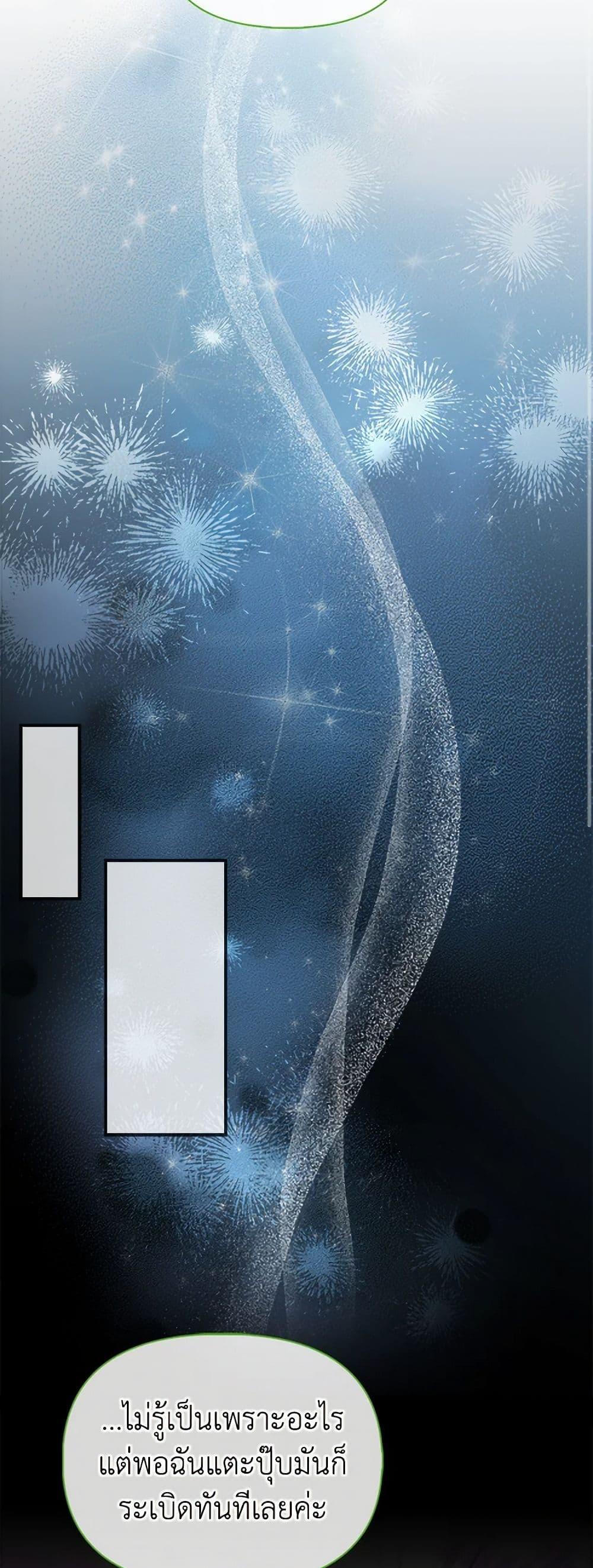 Manga-lc-com อ่านมังงะ อ่านการ์ตูน ออนไลน์ ฟรี The Fake Rides in a Flower Kiln ตอนที่ 1 2 3 4 5 6 7 8 9 10 11 12 13 14 ฟรี ไม่มีโฆษณา Manga-lc - อ่าน มังงะ อ่าน การ์ตูน ออนไลน์ อ่านมังงะ ฟรี