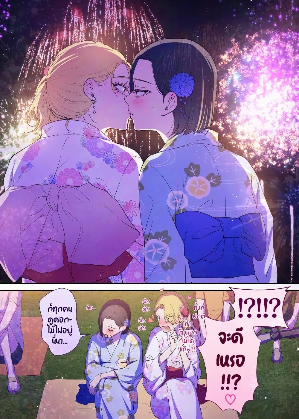 Manga-lc-com อ่านมังงะ อ่านการ์ตูน ออนไลน์ ฟรี Tenshi datta Osananajimi, Saikai Shitara Gyaru datta ตอนที่ 1 2 3 4 5 6 7 8 9 10 11 12 13 14 ฟรี ไม่มีโฆษณา Manga-lc - อ่าน มังงะ อ่าน การ์ตูน ออนไลน์ อ่านมังงะ ฟรี