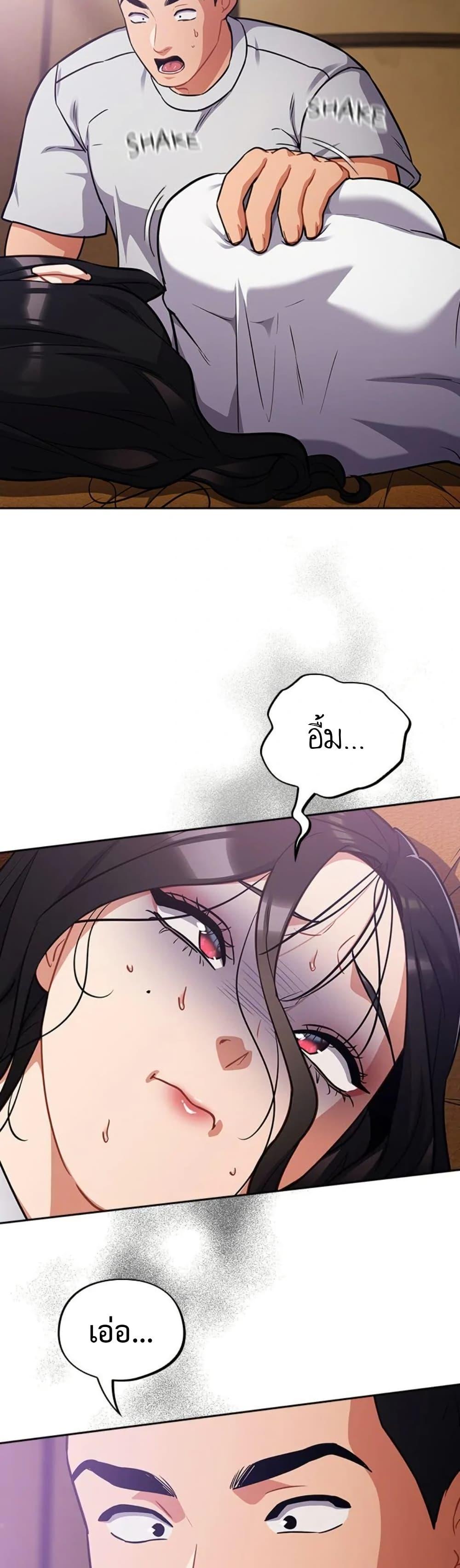 Doujin-Lc- อ่าน โดจิน มังฮวา เกาหลี ญี่ปุ่น จีน แปลไทย Idiot Virus ตอนที่ 1 2 3 4 5 6 7 8 9 10 11 12 13 14 ฟรี ไม่มีโฆษณา อ่าน โดจิน Manhwa เกาหลี ญี่ปุ่น จีน เรามีครบ คัดมาให้เน้นๆ โดจิน 18+ รับประกันความฟินโดย  Doujin Lc