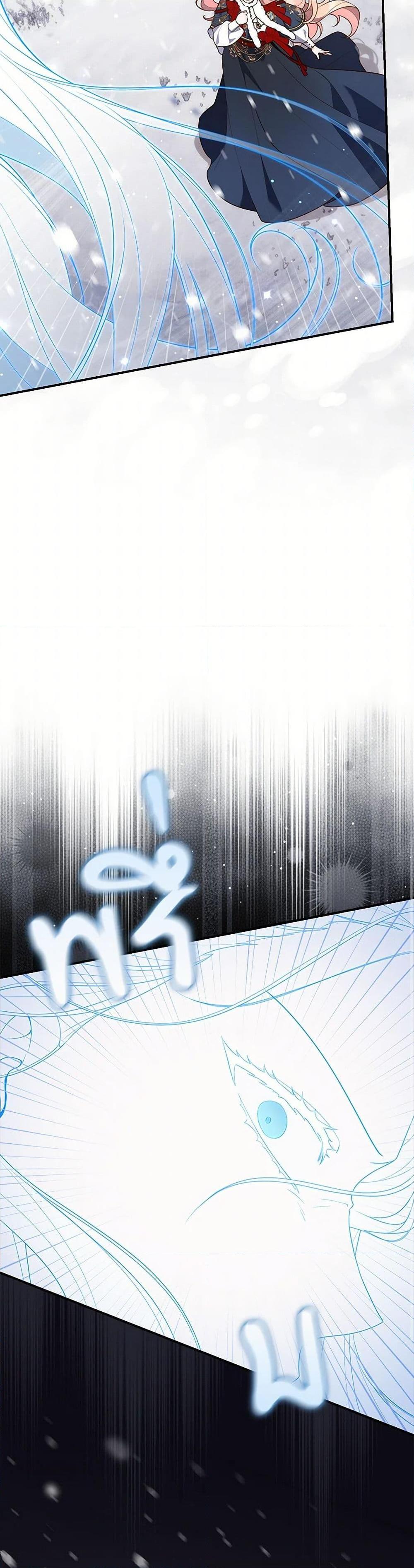 Manga-lc-com อ่านมังงะ อ่านการ์ตูน ออนไลน์ ฟรี Fortune-Telling Lady ตอนที่ 1 2 3 4 5 6 7 8 9 10 11 12 13 14 ฟรี ไม่มีโฆษณา Manga-lc - อ่าน มังงะ อ่าน การ์ตูน ออนไลน์ อ่านมังงะ ฟรี