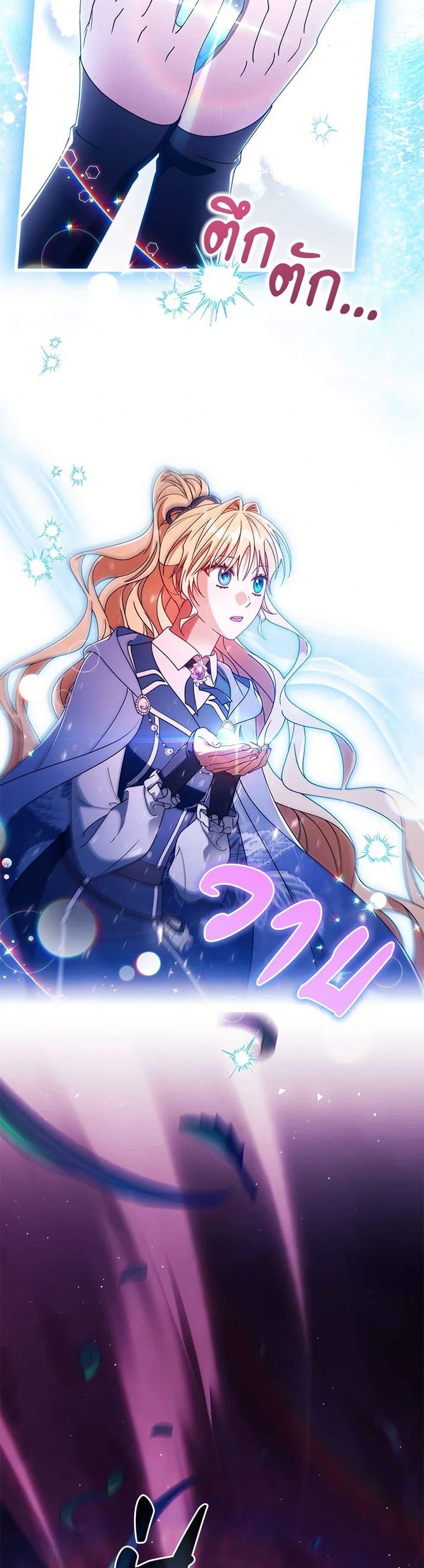 Manga-lc-com อ่านมังงะ อ่านการ์ตูน ออนไลน์ ฟรี The Hero’s Savior ตอนที่ 1 2 3 4 5 6 7 8 9 10 11 12 13 14 ฟรี ไม่มีโฆษณา Manga-lc - อ่าน มังงะ อ่าน การ์ตูน ออนไลน์ อ่านมังงะ ฟรี