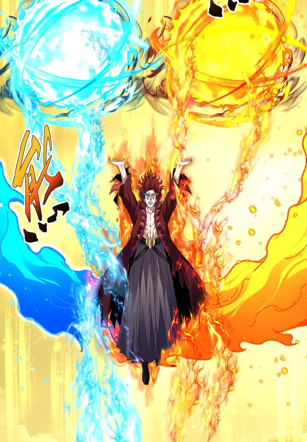 Magic Emperor ราชาจอมเวทย_ ตอนที่ ตอนที่ 709 รูปที่ 39