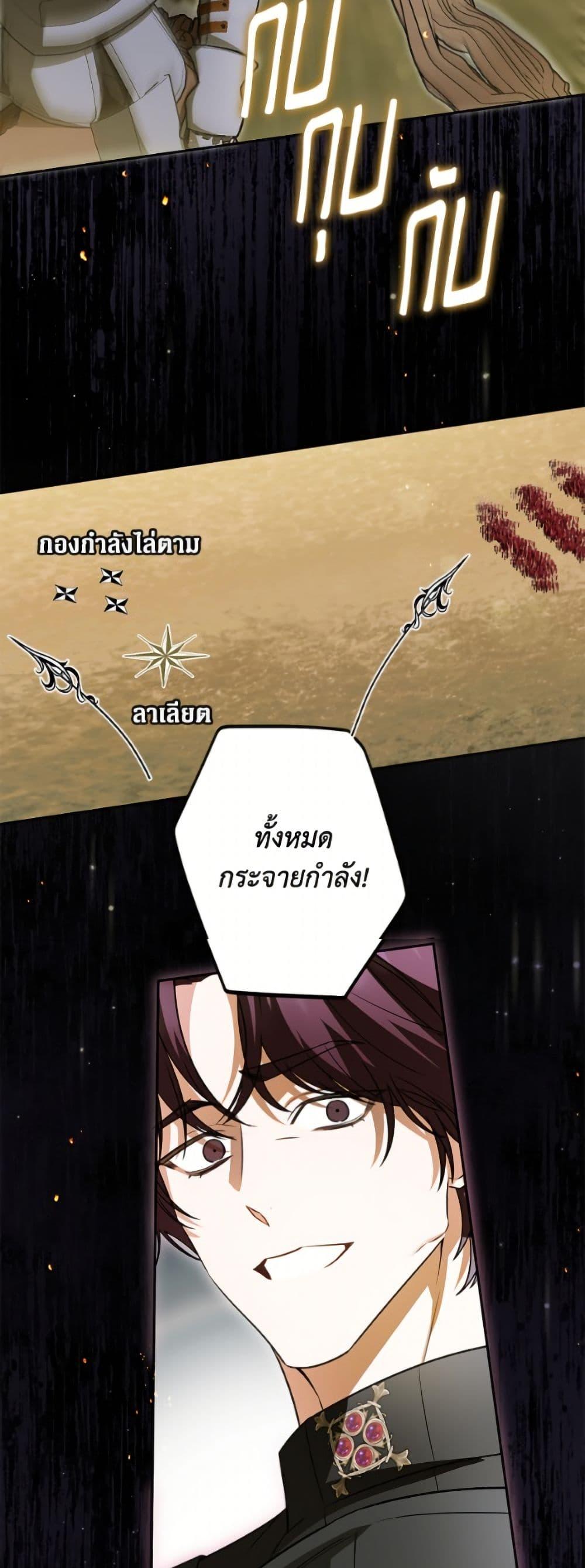 Manga-lc-com อ่านมังงะ อ่านการ์ตูน ออนไลน์ ฟรี I Think I’ve Been Possessed Somewhere ตอนที่ 1 2 3 4 5 6 7 8 9 10 11 12 13 14 ฟรี ไม่มีโฆษณา Manga-lc - อ่าน มังงะ อ่าน การ์ตูน ออนไลน์ อ่านมังงะ ฟรี