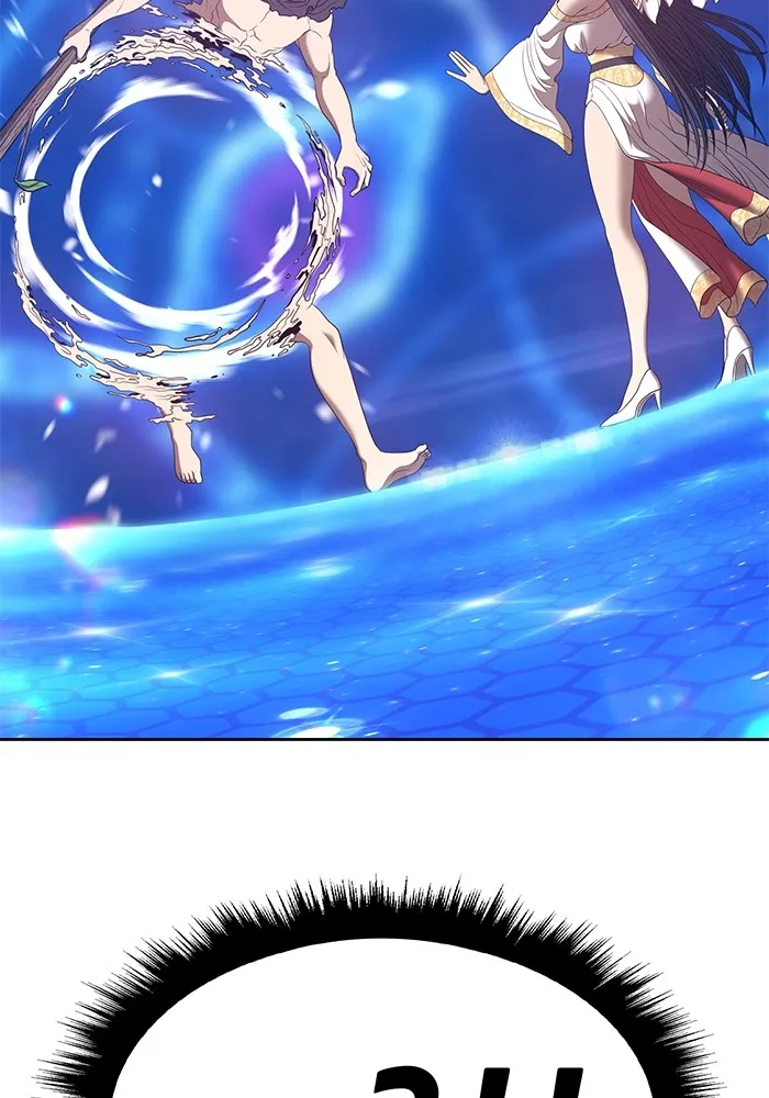 +99 ท่อนไม้พร้อมบวก ตอนที่ 65 รูปที่ 361