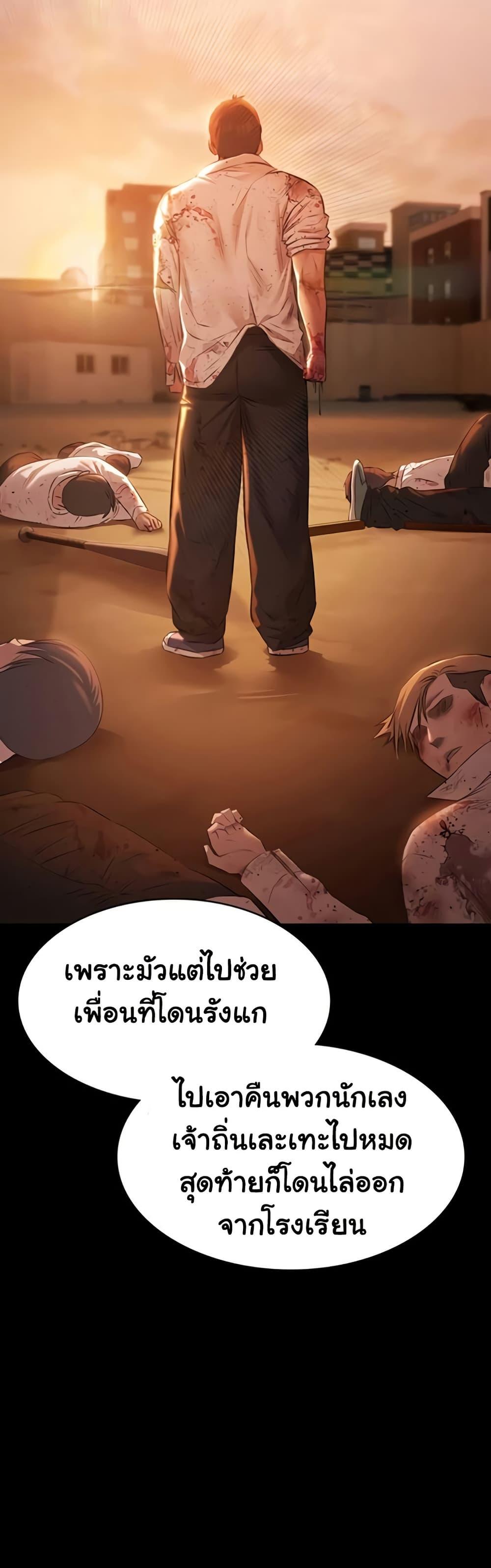 Doujin-Lc- อ่าน โดจิน มังฮวา เกาหลี ญี่ปุ่น จีน แปลไทย Pool Party ตอนที่ 1 2 3 4 5 6 7 8 9 10 11 12 13 14 ฟรี ไม่มีโฆษณา อ่าน โดจิน Manhwa เกาหลี ญี่ปุ่น จีน เรามีครบ คัดมาให้เน้นๆ โดจิน 18+ รับประกันความฟินโดย  Doujin Lc