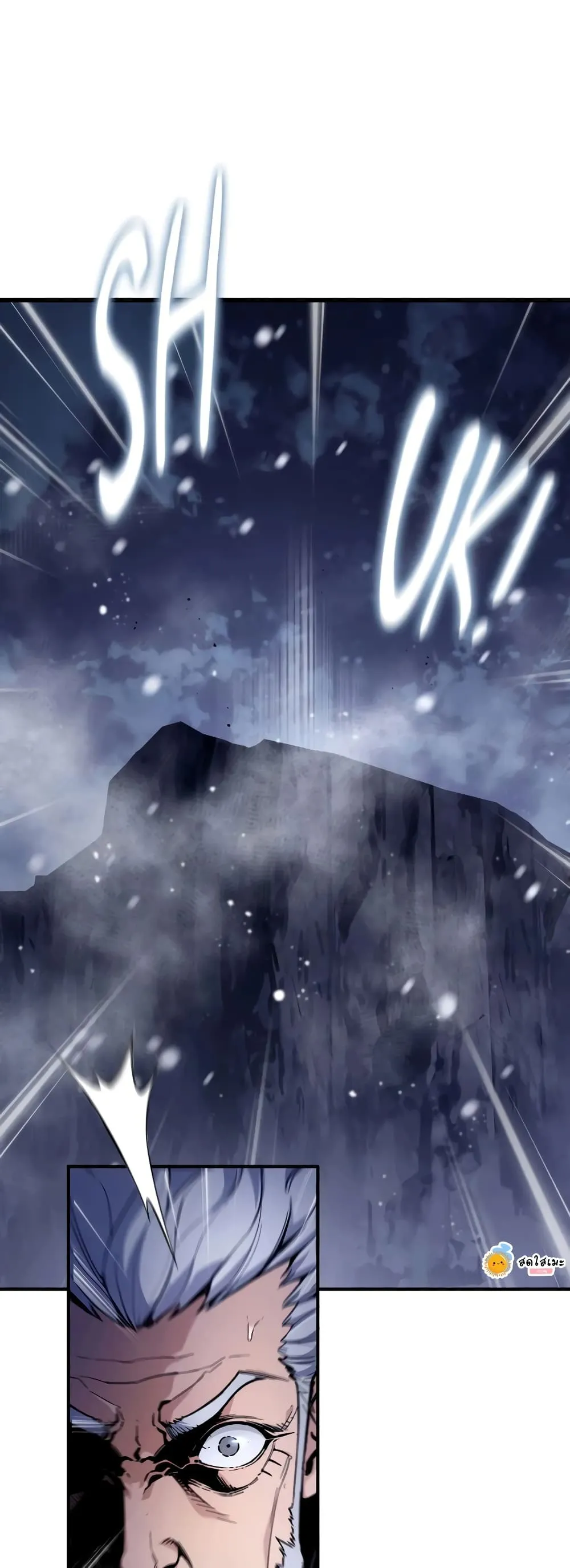 Manga-lc-com อ่านมังงะ อ่านการ์ตูน ออนไลน์ ฟรี Shadow Slave ตอนที่ 1 2 3 4 5 6 7 8 9 10 11 12 13 14 ฟรี ไม่มีโฆษณา Manga-lc - อ่าน มังงะ อ่าน การ์ตูน ออนไลน์ อ่านมังงะ ฟรี