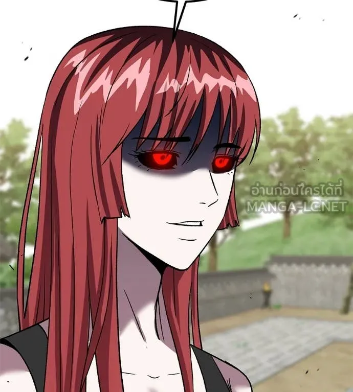 เรียกฉันว่าพระเจ้า ตอนที่ 86 รูปที่ 192