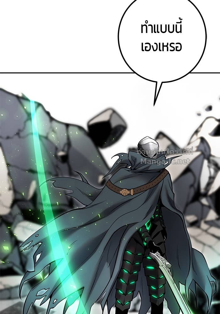 Doujin-Lc- อ่าน โดจิน มังฮวา เกาหลี ญี่ปุ่น จีน แปลไทย แกร่งเกินผู้กล้า แต่ซ่าไม่ได้ ตอนที่ 1 2 3 4 5 6 7 8 9 10 11 12 13 14 ฟรี ไม่มีโฆษณา อ่าน โดจิน Manhwa เกาหลี ญี่ปุ่น จีน เรามีครบ คัดมาให้เน้นๆ โดจิน 18+ รับประกันความฟินโดย Doujin Lc