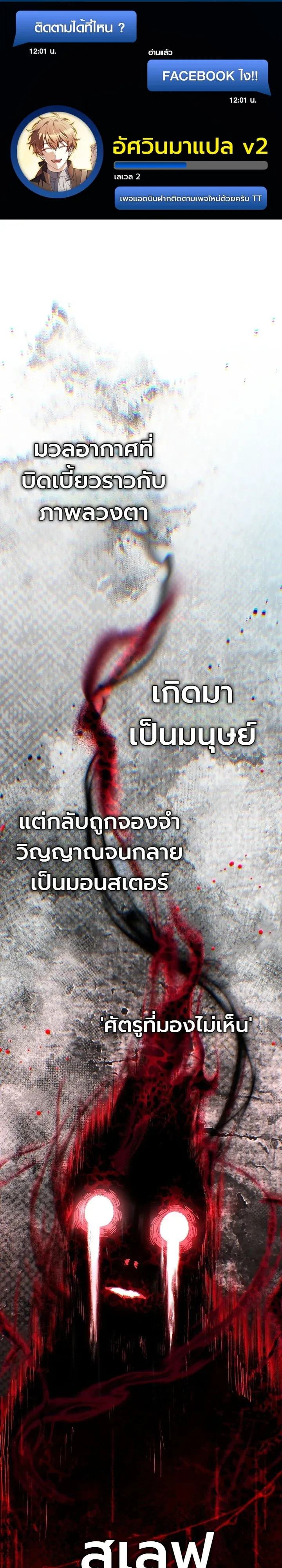 Manga-lc-com อ่านมังงะ อ่านการ์ตูน ออนไลน์ ฟรี The Academy’s Weapon Replicator นักจำลองอาวุธแห่งสถาบั ตอนที่ 1 2 3 4 5 6 7 8 9 10 11 12 13 14 ฟรี ไม่มีโฆษณา Manga-lc - อ่าน มังงะ อ่าน การ์ตูน ออนไลน์ อ่านมังงะ ฟรี