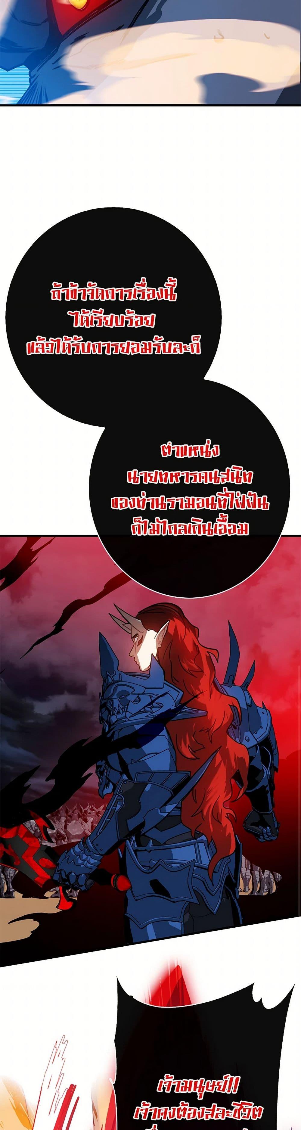 Manga-lc-com อ่านมังงะ อ่านการ์ตูน ออนไลน์ ฟรี SSS-Class Gacha Hunter ตอนที่ 1 2 3 4 5 6 7 8 9 10 11 12 13 14 ฟรี ไม่มีโฆษณา Manga-lc - อ่าน มังงะ อ่าน การ์ตูน ออนไลน์ อ่านมังงะ ฟรี