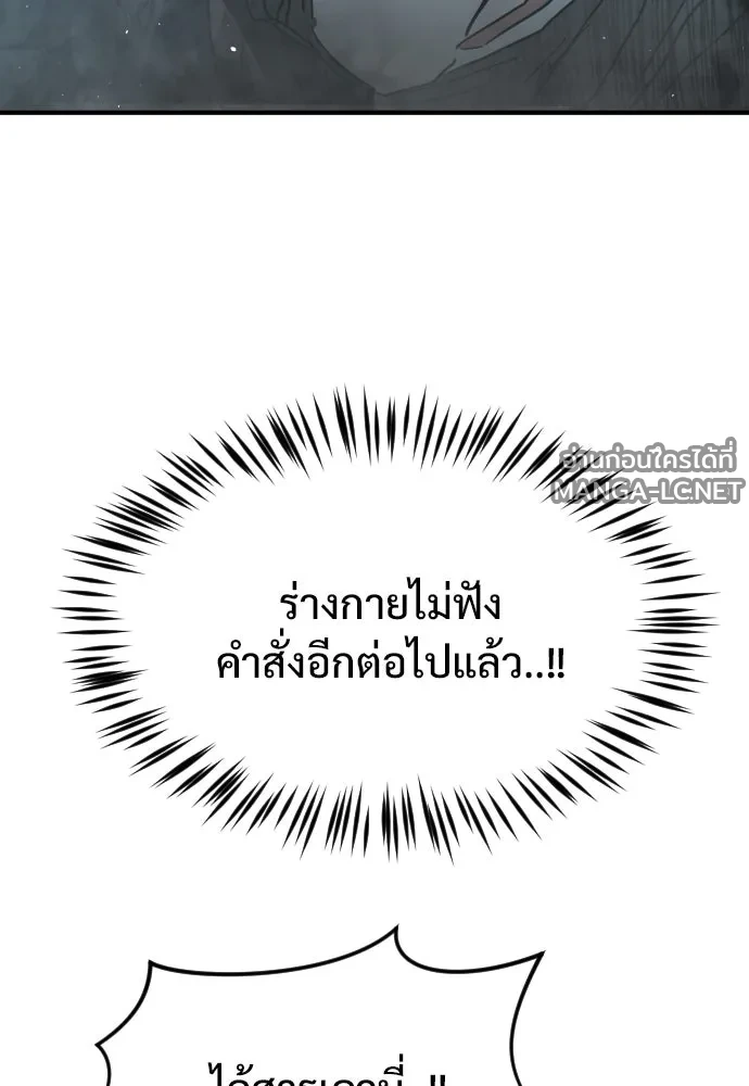 Manga-lc-com อ่านมังงะ อ่านการ์ตูน ออนไลน์ ฟรี วันดีคืนดี โซลก็ ตอนที่ 1 2 3 4 5 6 7 8 9 10 11 12 13 14 ฟรี ไม่มีโฆษณา Manga-lc - อ่าน มังงะ อ่าน การ์ตูน ออนไลน์ อ่านมังงะ ฟรี