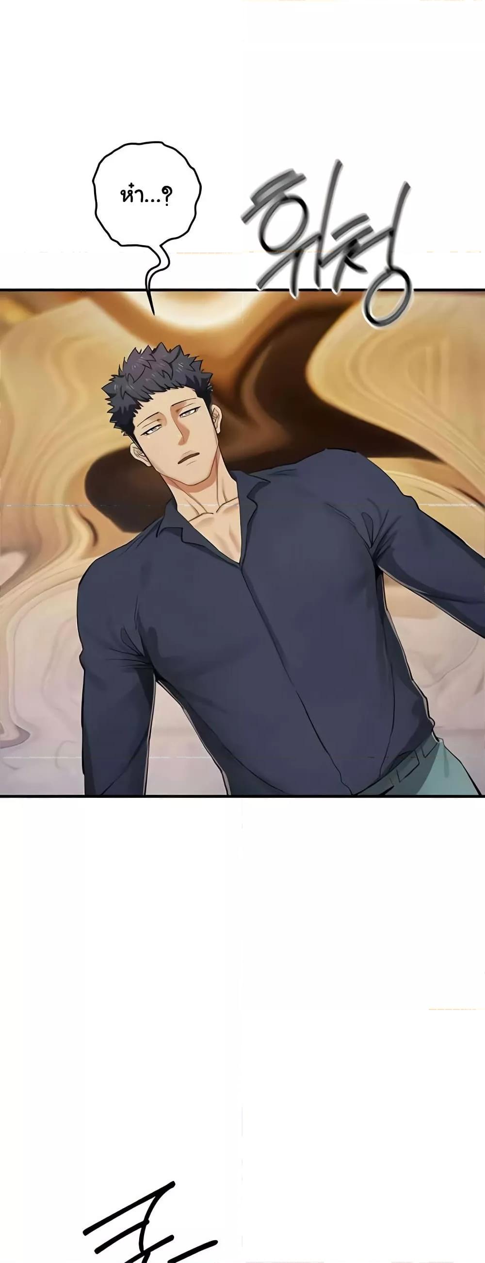 Doujin-Lc- อ่าน โดจิน มังฮวา เกาหลี ญี่ปุ่น จีน แปลไทย Greed Game ตอนที่ 1 2 3 4 5 6 7 8 9 10 11 12 13 14 ฟรี ไม่มีโฆษณา อ่าน โดจิน Manhwa เกาหลี ญี่ปุ่น จีน เรามีครบ คัดมาให้เน้นๆ โดจิน 18+ รับประกันความฟินโดย  Doujin Lc