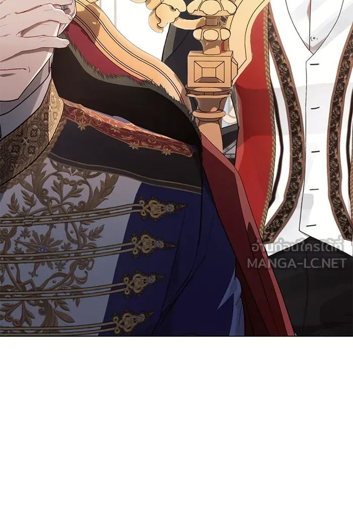 แอชสตาร์ต ตอนที่ 65 รูปที่ 6