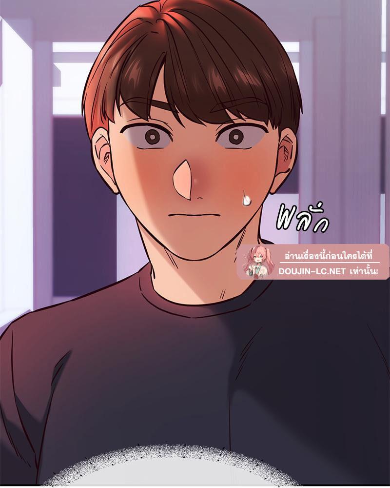 Doujin-Lc- อ่าน โดจิน มังฮวา เกาหลี ญี่ปุ่น จีน แปลไทย The Massage Club ตอนที่ 1 2 3 4 5 6 7 8 9 10 11 12 13 14 ฟรี ไม่มีโฆษณา อ่าน โดจิน Manhwa เกาหลี ญี่ปุ่น จีน เรามีครบ คัดมาให้เน้นๆ โดจิน 18+ รับประกันความฟินโดย  Doujin Lc