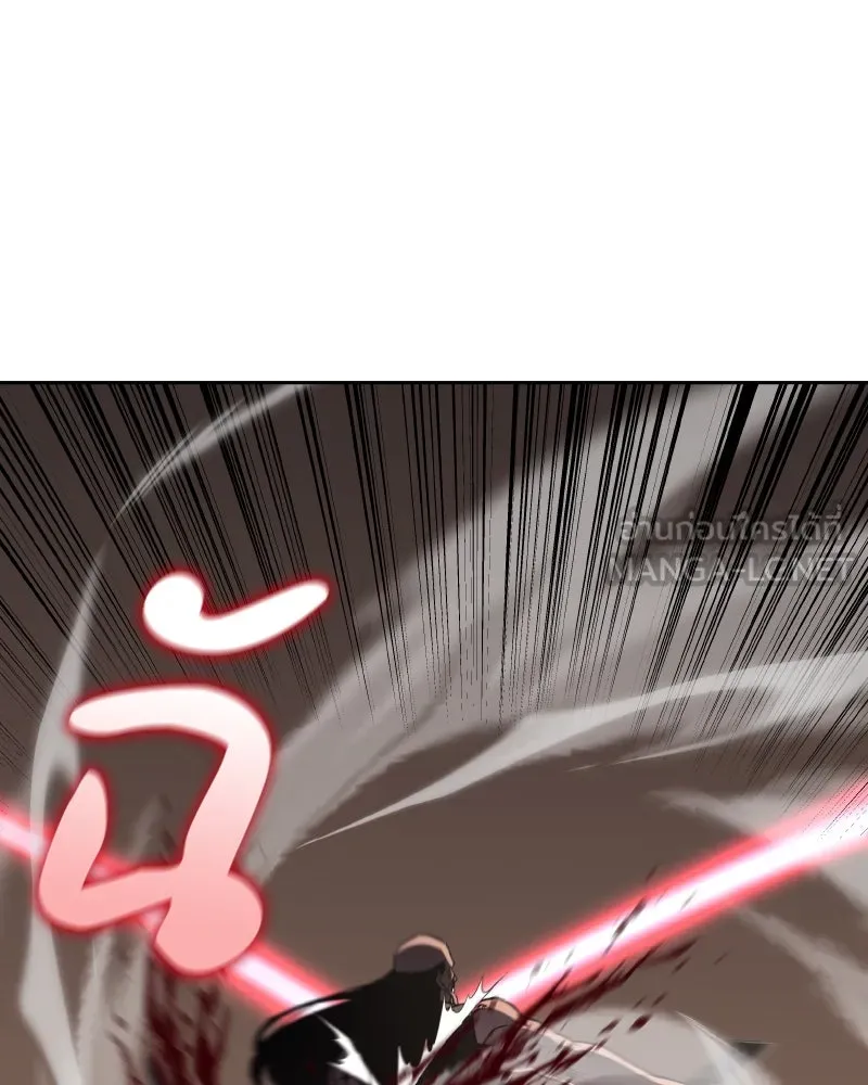 เกิดอีกทีเป็นว่าที่ประมุขลัทธิมาร ตอนที่ 74 รูปที่ 117