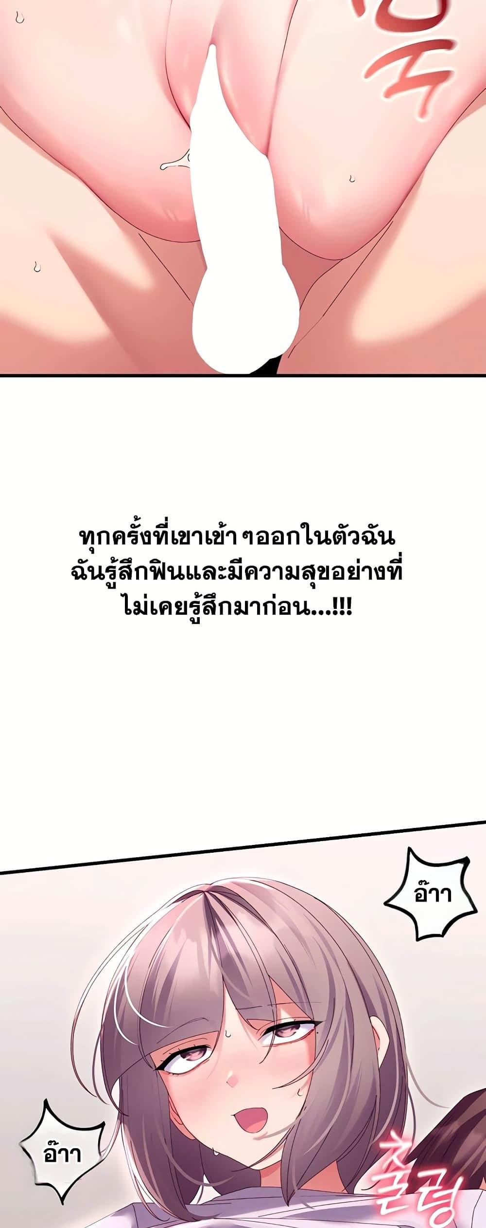 Doujin-Lc- อ่าน โดจิน มังฮวา เกาหลี ญี่ปุ่น จีน แปลไทย New City Massage ตอนที่ 1 2 3 4 5 6 7 8 9 10 11 12 13 14 ฟรี ไม่มีโฆษณา อ่าน โดจิน Manhwa เกาหลี ญี่ปุ่น จีน เรามีครบ คัดมาให้เน้นๆ โดจิน 18+ รับประกันความฟินโดย  Doujin Lc